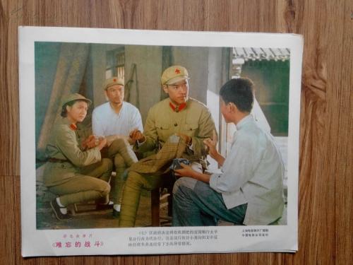 离婚协议书哪里能做