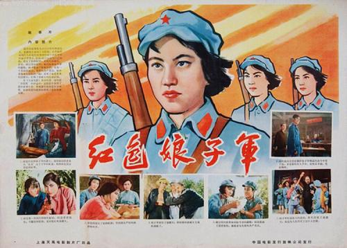 駒澤大学金融文凭证书